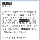 케어플러스 이미지