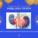 도기슈퍼 이미지