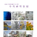 웅천읍행정복지센터 이미지