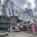 은행마을로21번길 이미지