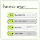 뽑기샵 이미지