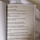 내리사랑태권도장 이미지