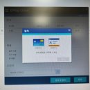 무인제주 이미지