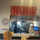 강릉엄지네 꼬막집 수유점 이미지