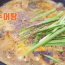 아곡프라자 이미지