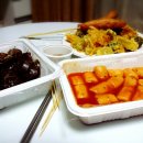 월등떡방앗간 | 잠실 떡방앗간떡볶이 세트1 후기