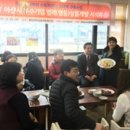 풀담문화공동체협동조합
