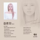 플라워 헬스&필라테스 청주대점 | [여성체형전문 플라워] 청주시내헬스 내게 맞는 운동, 이곳에서 시작하세요!