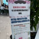 피트크루더웨스트 | 완전 추천하는 오이도 호텔 웨스트엠 호텔 웨스트