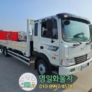 명일자동차공업사 이미지