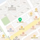 메가스터디교육엠베스트SE초중고전과목학원