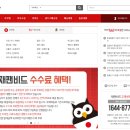 D2038 이미지