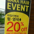 수진역 1번출구 이미지