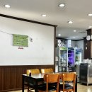 우사골설렁탕(여천점) 이미지
