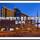 리버관광호텔 이미지