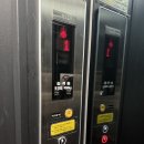 티파니모텔 | [김포공항 호텔] 내돈내산 호텔 티파니 트윈룸 후기 / 김포공항 가성비 숙소