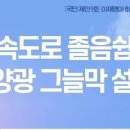 그늘막31 이미지