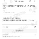 시간무늬 이미지