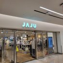 JAJU(자 이미지