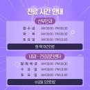 이안산부인과의원 이미지