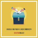 윤경희한의원 이미지