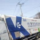 대형자동차공업사 이미지