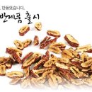농업회사법인대흥(주) 이미지
