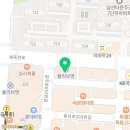 신나는 게임존 플러스 이미지