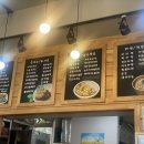 푸드까페 연산SK뷰점 이미지