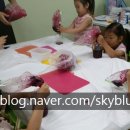 역동초등학교 병설유치원 이미지