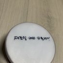 청아푸드 네이버블로그