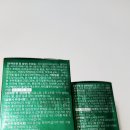 비피오연구소 네이버블로그