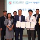 자생한방병원 이미지