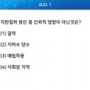 한국교육평가개발원 이미지