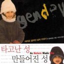 진*성 이미지
