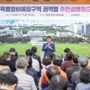 분당정비