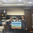 금산농협본점 경남도민일보