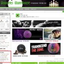 BOWLERSWAREHOUSE | DV8 divadivine(디브이에잇 디바디바인) / Storm Lock(스톰 락) 볼링공 직구 구매후기-볼러스웨어하우스