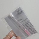 모아르뷰티 | [포항 속눈썹 맛집] 모아르뷰티에서 펌포인트연장 받고 온 후기(가격표,주차안내 포함)