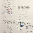 수내중학교 이미지