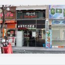 트윈남성컷