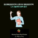 용산-후암-416 네이버블로그