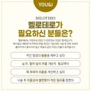 광명사거리역 이미지