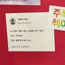 빛과 소금 | 출판계의 빛과 소금의 2025서울국제도서전 후기