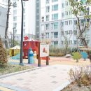 푸른숲공인중개사사무소 이미지