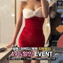 탑라인의원 이미지