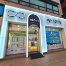 온누리우주약국 이미지