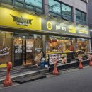 썬더치킨 주안남부역점 이미지