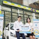 씨유 동숭아트 이미지