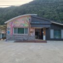 평안1리경로당 이미지